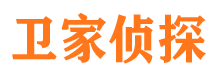 六枝寻人公司